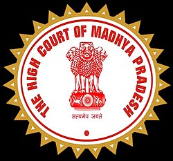High Court of Madhya Pradesh logo